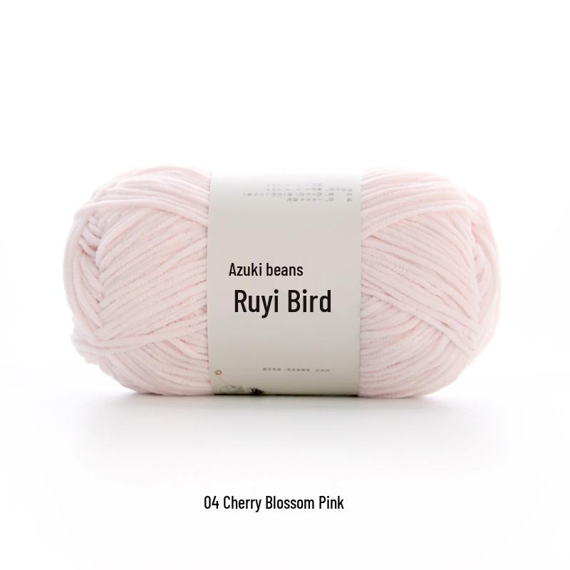 Ruyi Bird Little Bean Snow Chenille Yarn for DIY Crochet Doll - Cute Ice Stripe Yarn Ball