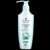 Hydro-Radiance Shampoo