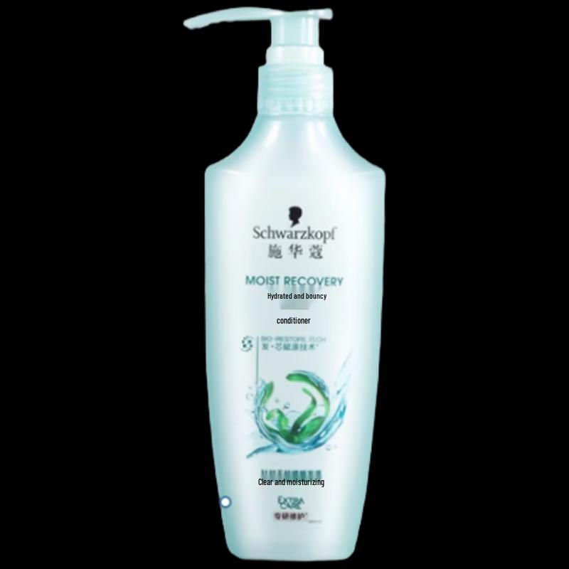 Schwarzkopf Hydro-Shine Shampoo