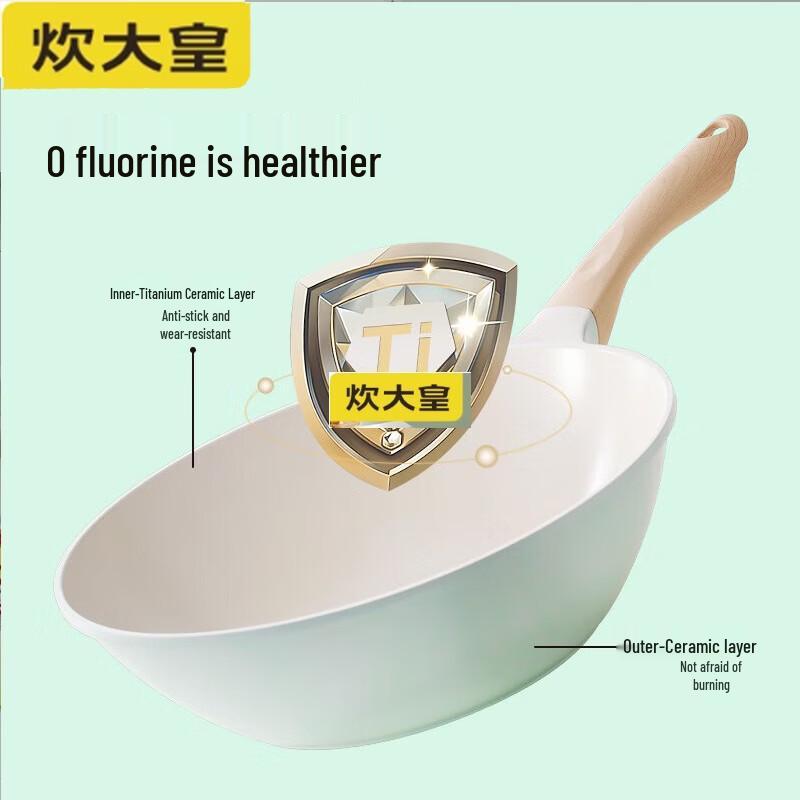 COOKER KING 28cm Easy-Clean Celadon Wok