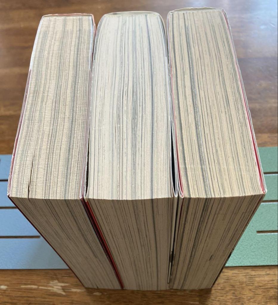 [USED] Kentaro Ueno's Works Collection, 3-volume set