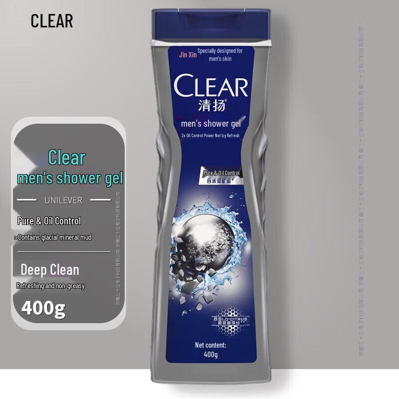 Clear Men's Purifying Oil Control Body Wash