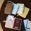 Portable PU Leather Passport Holder Hanging Rope Letter Certificate Storage Bag Card Case Airplane Check-in Storage Card Bag