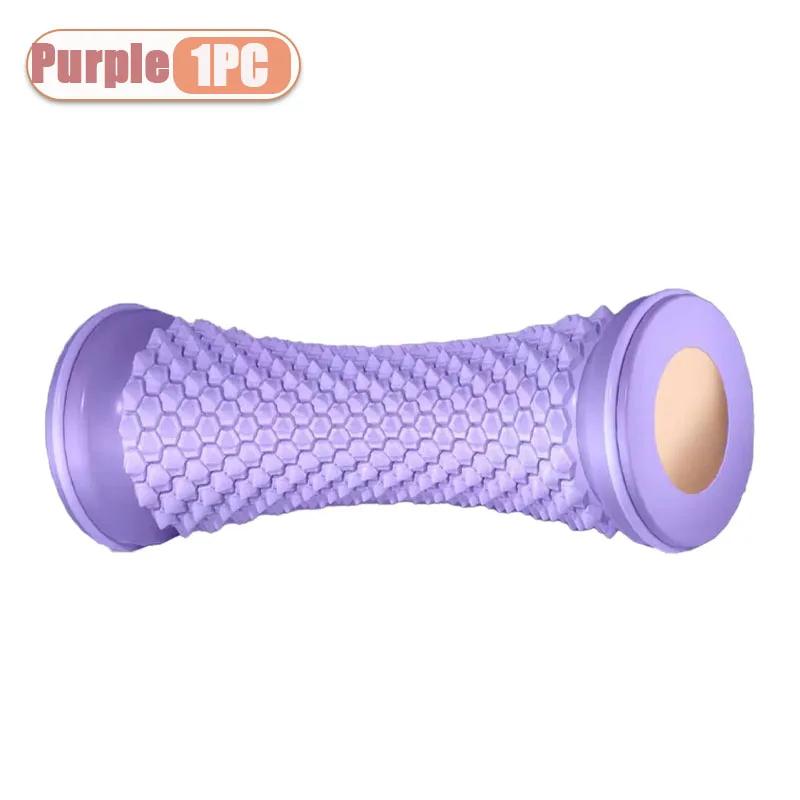 

1-10PCS Plantar Fascia Foot Massager To Improve Flat Feet Rolling Trainer Acupoint Relaxation Arch Meridian Unblocker