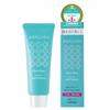 CONTRIBUTION Asplash Toothpaste (Refreshing Mint) 100g (Toothpaste/Whitening/Breath Control/Periodontal Disease Prevention/Fluoride)