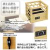 Yamazen Single-Person Kotatsu YH-M103Q(N)