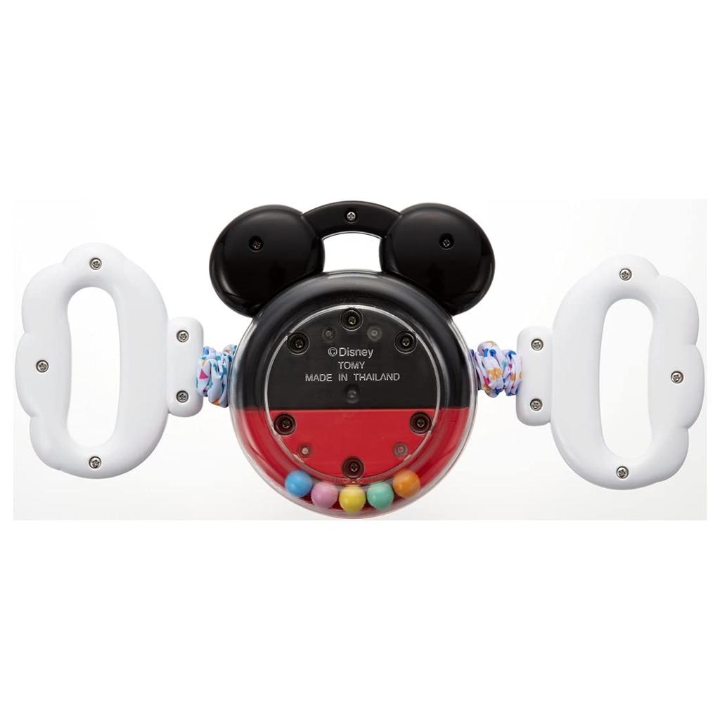 Disney Physical Education Vibration Stretch Mickey Mouse /