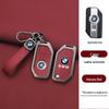 BMW Motorcycle Key Covers for R1250GS ADV, GS F850, C400GT, and 750GT Men's Key Cases