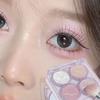 Four- Crushed Diamond Glitter Eyeshadow Palette Sparkling Starry Purple Metallic Shimmering Eyeshadow Lying Silkworm Makeup