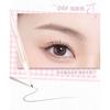 NOVO - Natural Airy Eyebrow Pencil - 4 Colors
