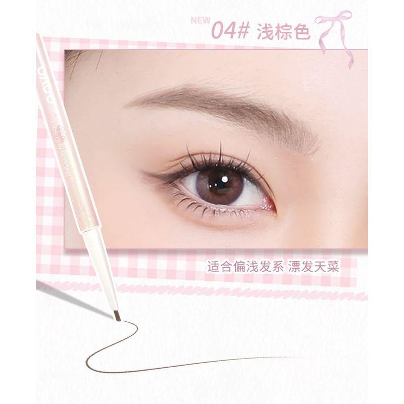 NOVO - Natural Airy Eyebrow Pencil - 4 Colors