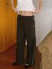 Elssibeui Embroidery Wide Sweat Pants_Cocoa