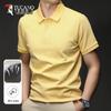 Tucano Men's Pure Cotton Short Sleeve Polo Shirt