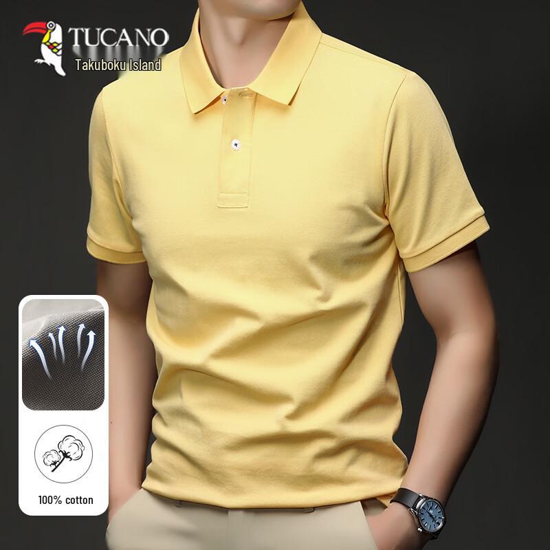 Tucano Men's Pure Cotton Short Sleeve Polo Shirt
