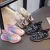 2025 Kids' Breathable Mesh Sneakers: Spring/Autumn Soft Sole for Boys & Girls
