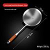 Stainless Steel Skimmer Ladle with Pear Wood Handle