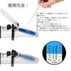 Timvasion Seawater Salinity Meter, Automatic Temperature Compensation (ATC) Handheld Refractometer, Seawater Hydrometer, for Marine Aquarium Tank Sali