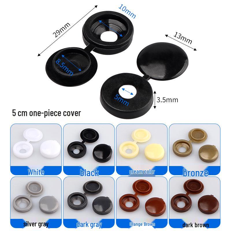 

Декоративная пылезащитная цельная винтовая крышка для саморезов 5mm one-piece cover бежевый