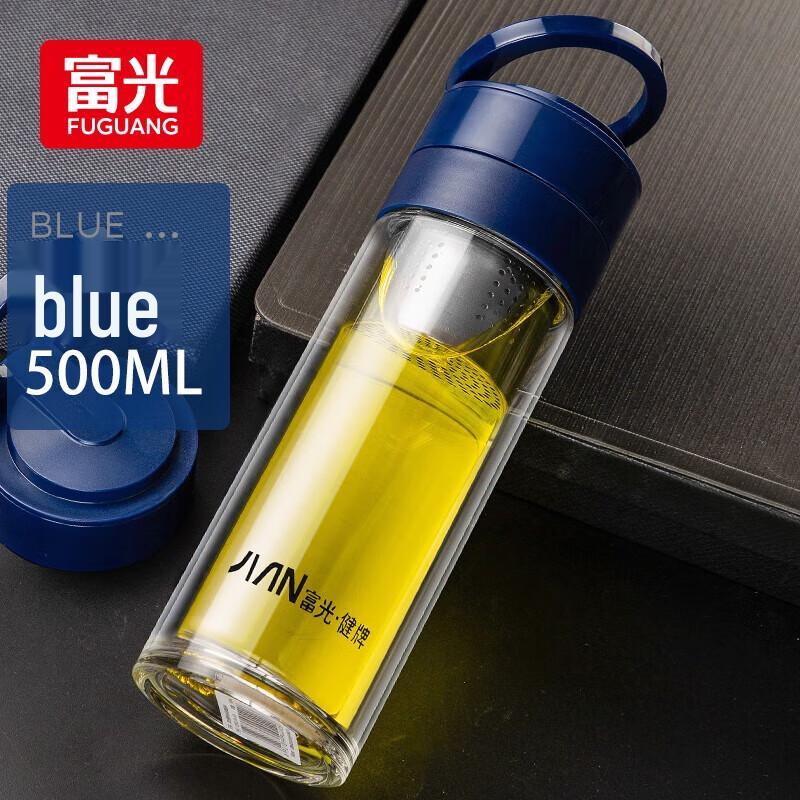 Fuguang Jianpai Double Wall Glass Water Bottle