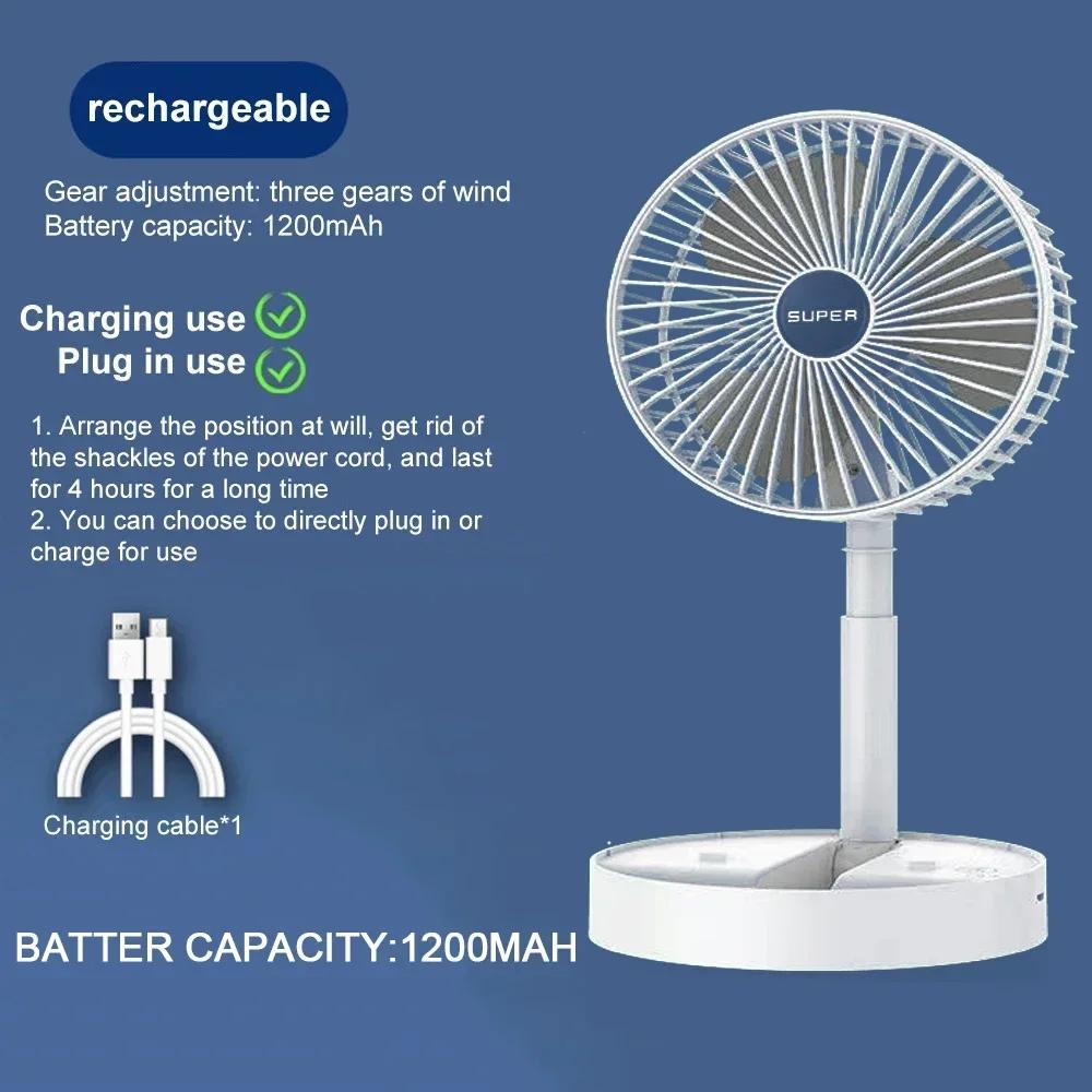 2025 Desktop Foldable Retractable Small Fan Mini Portable Charging USB Home Low Noise High Duration Standby Mini Electric Fan