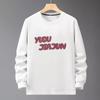 2024 Men's Plus Size Trendy Sweatshirt - Spring & Autumn Loose Fit, Oversized Style