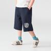 Boys' Pure Cotton Sports Shorts