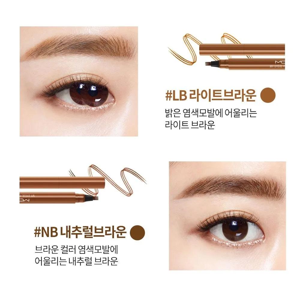 [1+1] MQNY Trident Eyebrow Tattoo Pen Fixing Eyebrow / Eyebrow Pencil Brow Pen 4 Colors