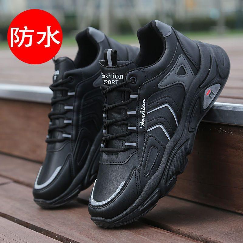 Daddy shoes men's net shoes 2026 summer new shoes men's casual sports shoes versatile breathable white shoes