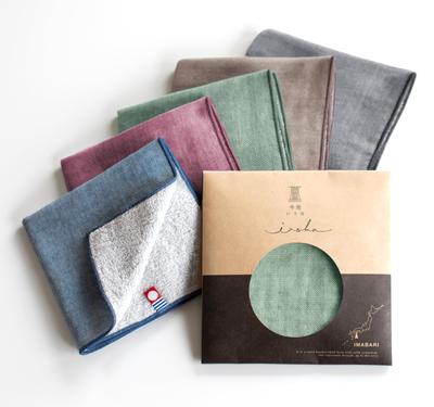 Top Factory Imabari Iroha Solid 25cm X Imabari Towel Cotton Retirement Thank You Small Set F Dark and Towels, Color, 25cm, Handkerchiefs, Men's Gift,