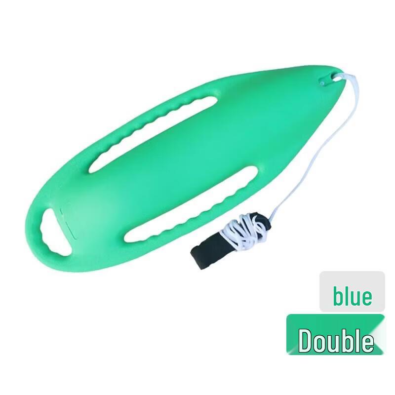 Jundingying Double-Person Swim Buoy