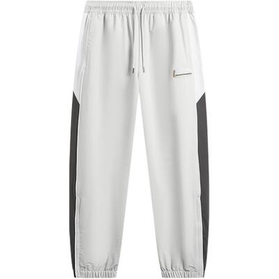Sport Life Series Color Block Soft Simple Versatile Sports Long Pants Men Bottoms AYKW451-2