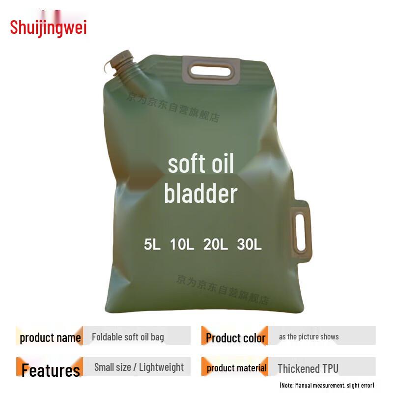 Jingwei Flexible Fuel Storage Tanks