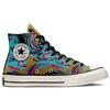Converse Chuck 70 90s High Marmurkowe Sneakersy Unisex Złoty Złoty odcień Czapla A00421C