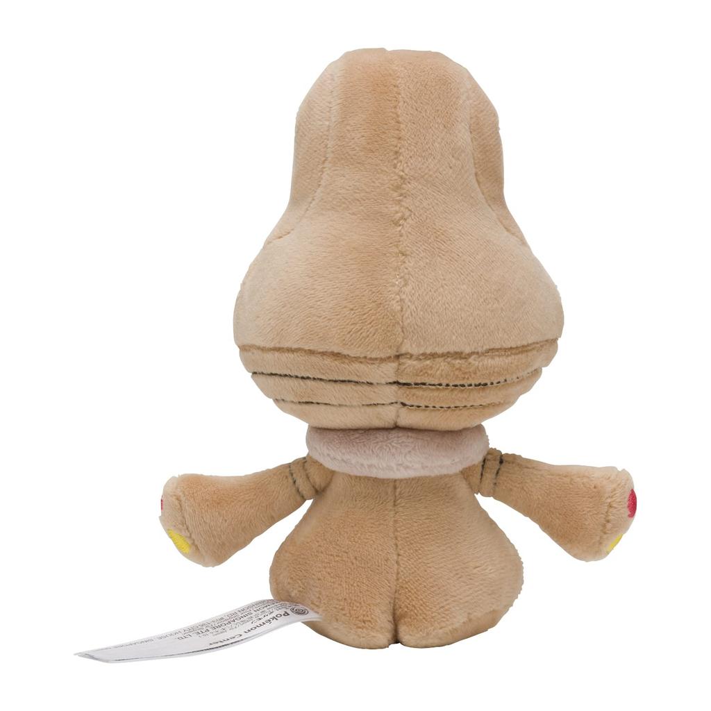 Pokémon Center Original 606 Plush Toy Pokémon Fit Obem 15.5 X 13 X 8 (H X W X D: Cm)