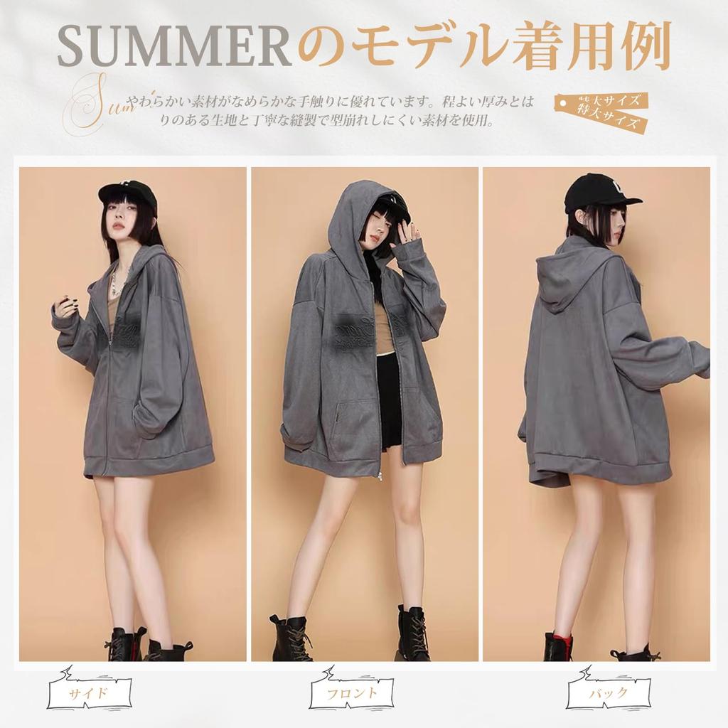 Classic English Lightweight Suede Long Open and Plus Sizes Stylish [xppe] Women's Hoodie, Logo, Coat, Sleeves, Front, Soft, Warm, Windproof,