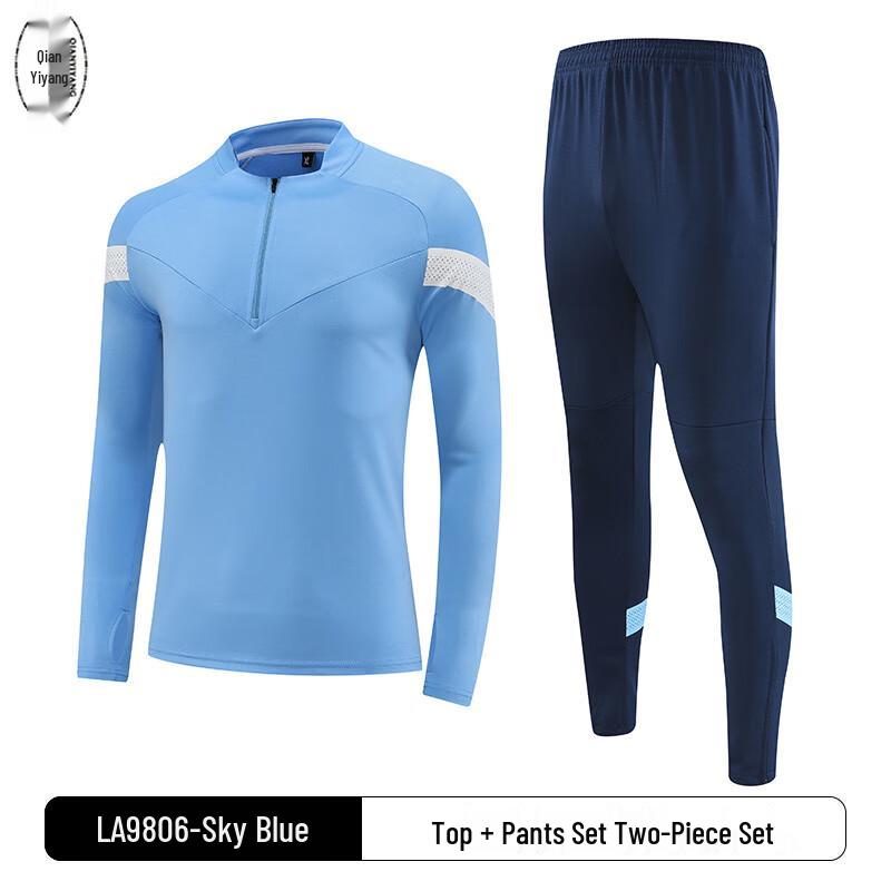 Unisex Long Sleeve Football Training Kit