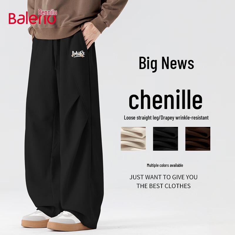 Baleno Men's Chenille Straight-Leg Casual Pants