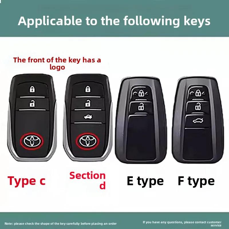 2024 Toyota Corolla Ruifang HFDERY5 Keycase 24 New Type FAW Toyota Ruifang Elite Edition Special Case Buckle for Men