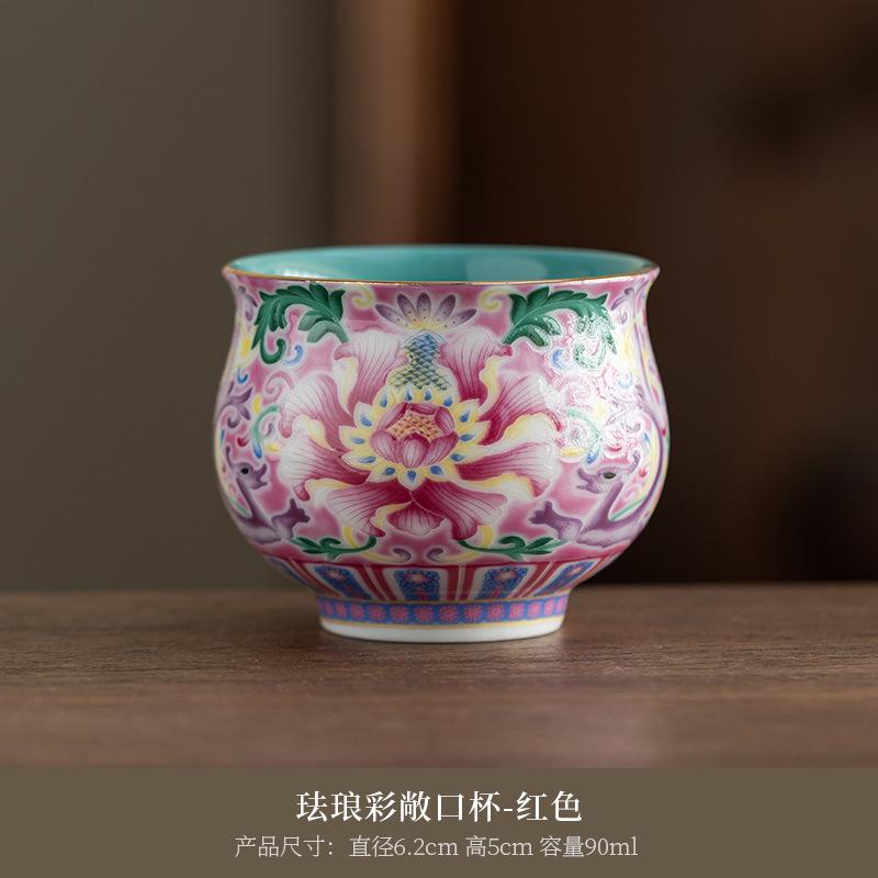 NEW Peony Enamel Painted Flower Master's Perfect Tea Retro Colorful Pottery Six-Color Cup National Trend Souvenir Gift Single Te