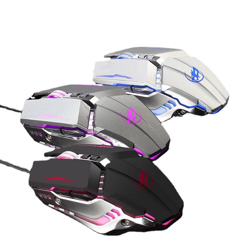 Fenghuolang T9 7D Programmable Wired Gaming Mouse