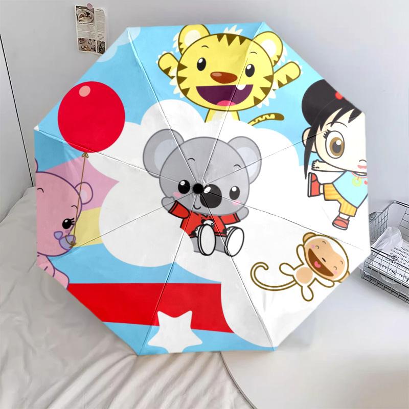 Kylan pattern, automatic folding umbrella, portable and foldable design, 8 ribs, a Christmas or birthday gift.