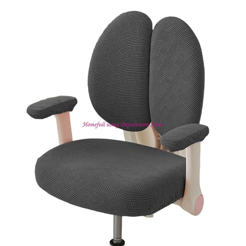 Waterproof Office Chair Cover Set Polyester And Backrest Protectors