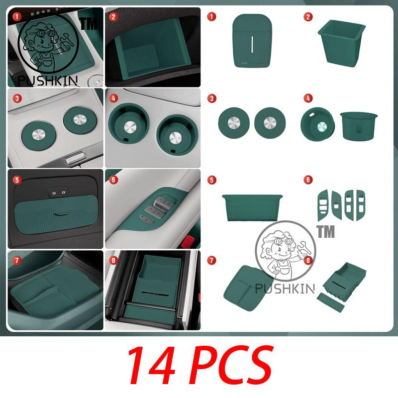 For Xiaomi YU7 2025 Window Control Panel Silicone Pad Window Glass Lift Button Silicone Protector Car Interior Accessories