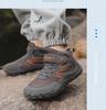Kids' Five-Finger Mid-Top Hiking & Running Shoes