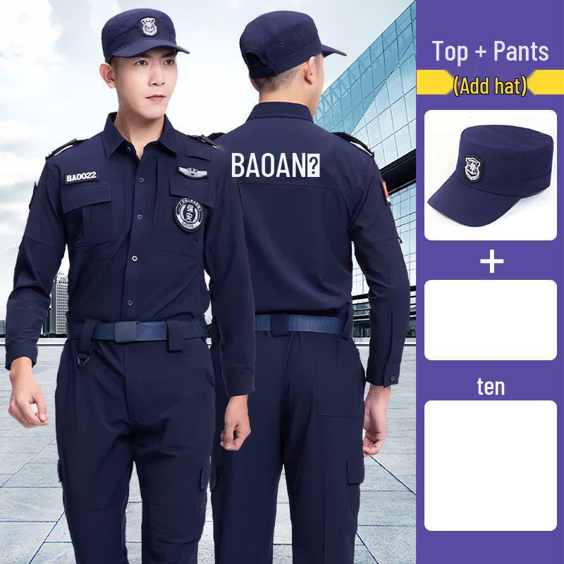Blue Security Uniform Set: Quick-Drying, Long-Sleeved Top & Plus Velvet Jacket for Spring and Autumn