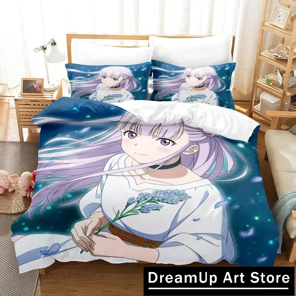 Cool Personelity Giant Beasts of Ars Bedding Set Cartoon Anime three-piece set Adult Kid Bedroom Duvetcover Sets 3D Kawaii