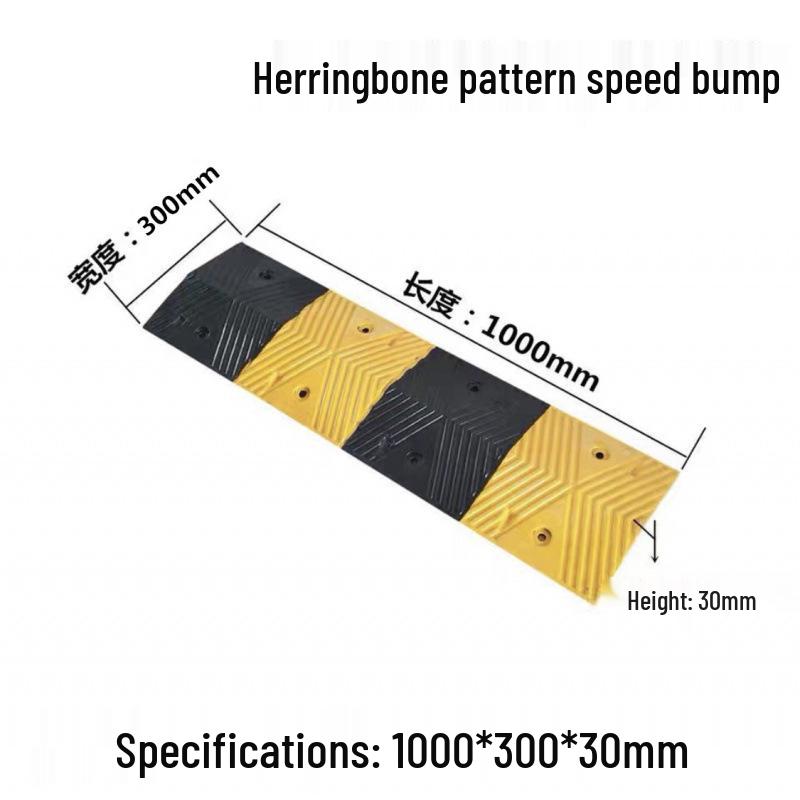 2cm High Mini Rubber Speed Bump and Bicycle Buffer with Yellow-Black Stripes for Parking Space Division