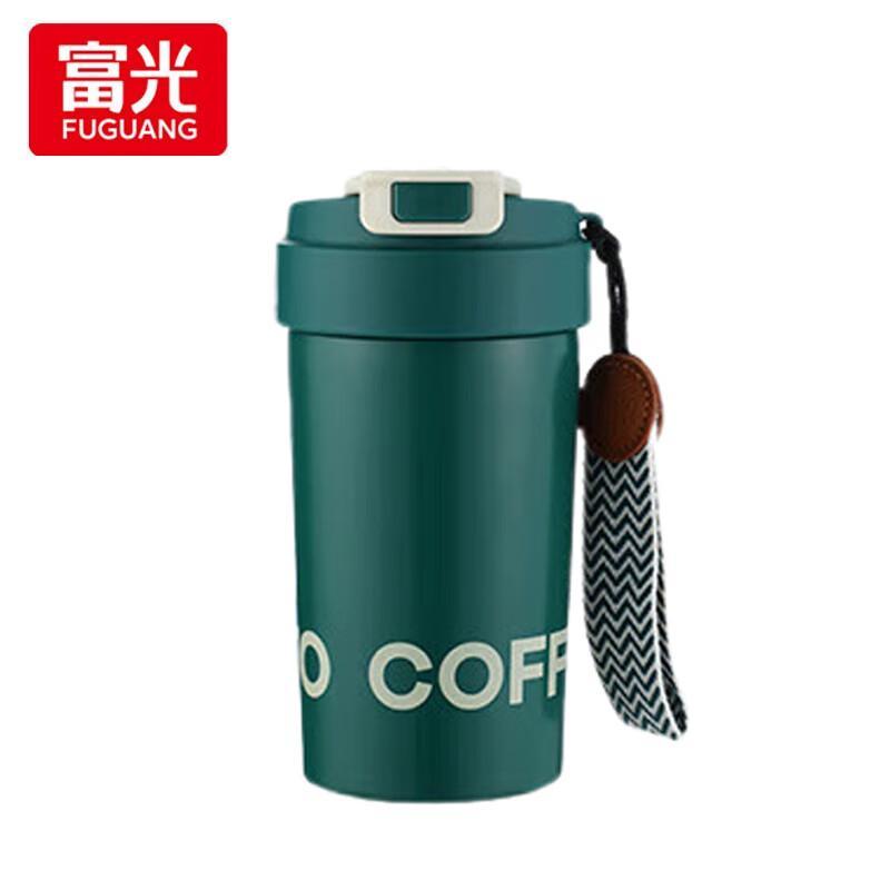 Fuguang Lekka Ceramic Lined Stainless Steel Vacuum Mug