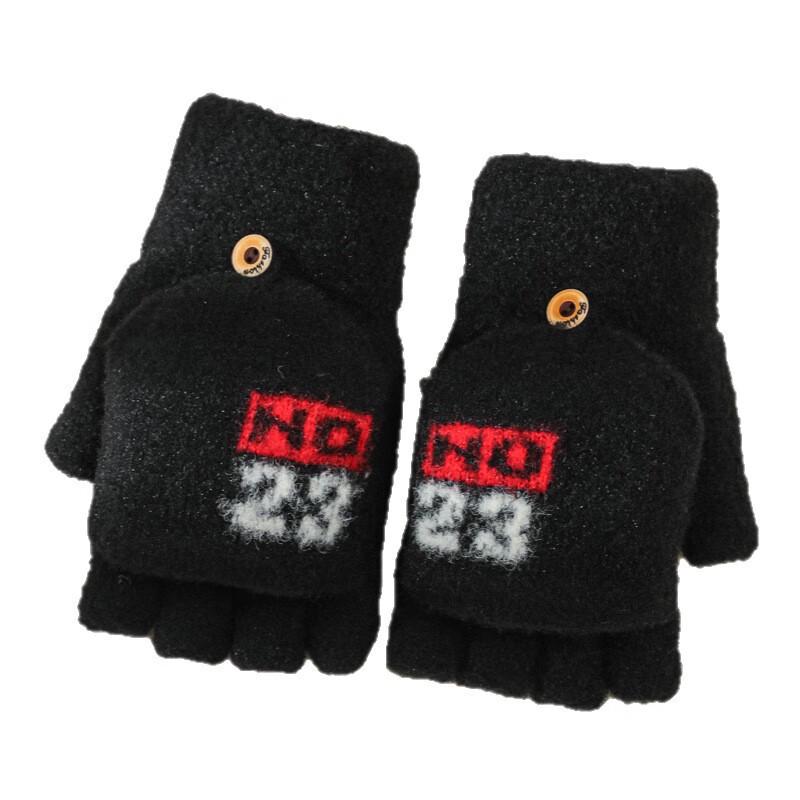 Children s Flip-Top Writing Gloves