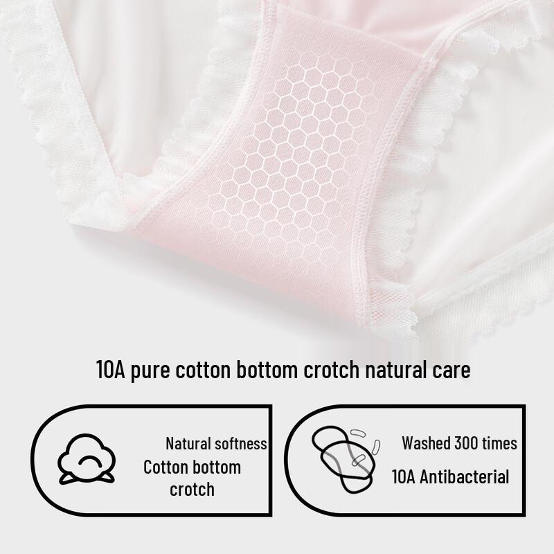 Cosmo Lady Women's Lace Seamless Briefs